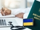 ВВК имеет срок действия: кого могут вызвать на повторный осмотр