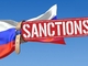 Закон Грэма принят: США вводят пошлины до 100% для покупателей нефти из РФ