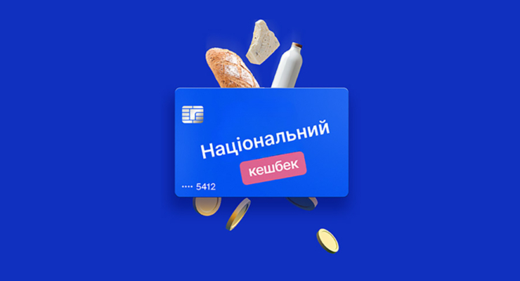 иллюстративное фото / koda.gov.ua