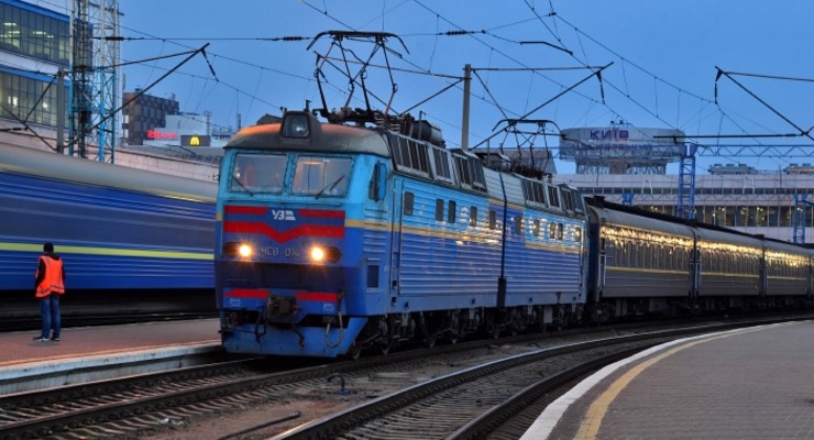 Фото: УЗ