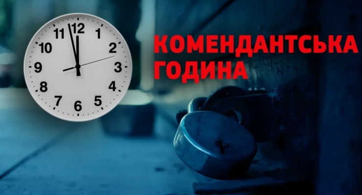 Ілюстративне фото / pexels.com