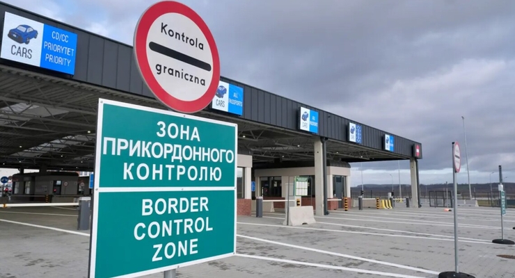 Ілюстративне фото / pexels.com