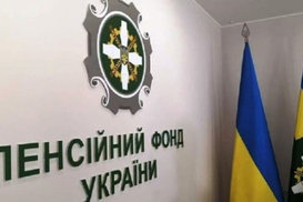 Пенсия вырастет за каждый лишний год стажа: кому начислят доплату