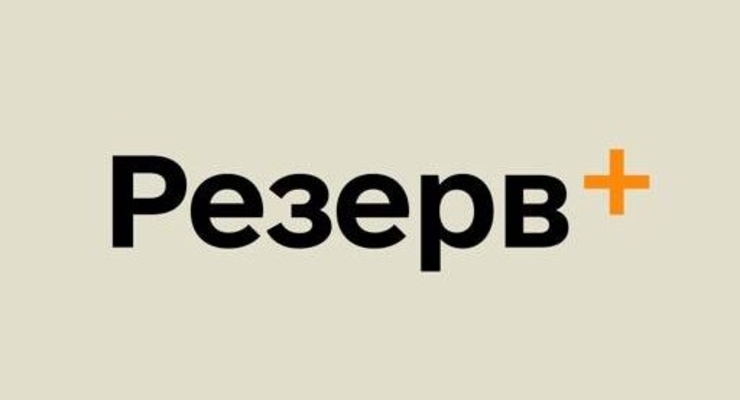 иллюстративное фото  / armyinform.com.ua