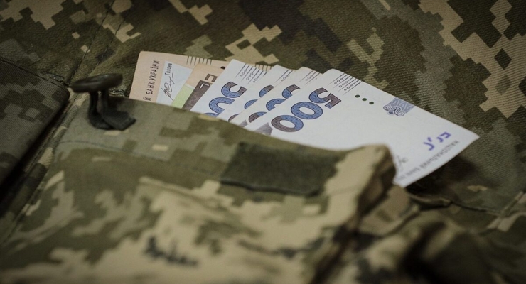иллюстративное фото / armyinform.com.ua