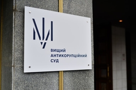 Бывший глава ВАКС Вера Михайленко: Соглашение САП с Пашинским — это компромиссный вариант для прокурора и обвиняемого