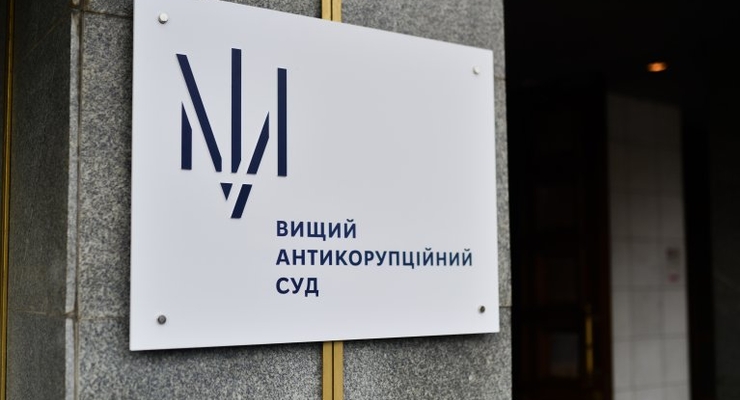 Соцсети