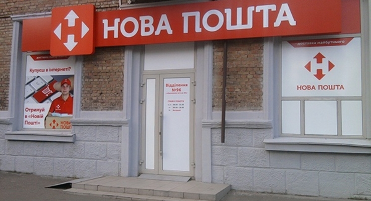 иллюстративное фото  / irkiev.com.ua
