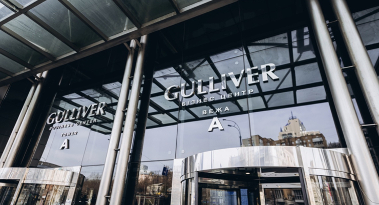 иллюстративное фото  / gullivercenter.com