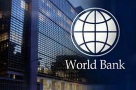 ВВП Украины в 2027 году: Всемирный банк резко снизил прогноз