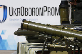 «Укроборонпром» хочуть реформувати: що пропонується