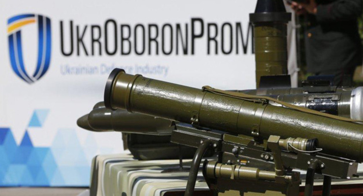 иллюстративное фото / armyinform.com.ua