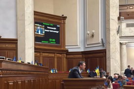 єАкциз перенесли на 2027 рік: що зміниться для бізнесу в Україні