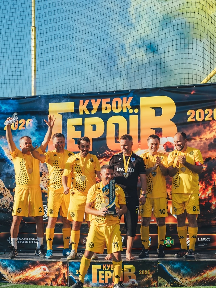 Фото ФК "Рух"