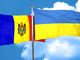 Будет ли свет и газ зимой: Украина и Молдова готовят соглашение по энергетике