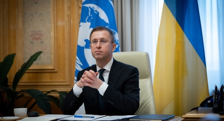 иллюстративное фото  / kmu.gov.ua
