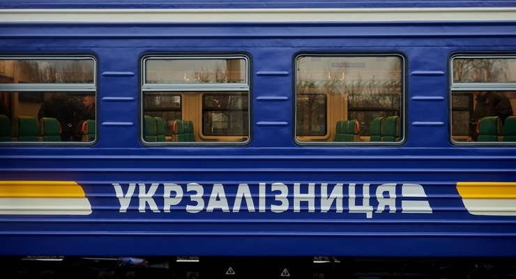 ілюстративне фото / UkrzalInfo