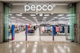 Pepco выходит на рынок Украины: где откроются первые магазины сети