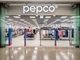 Pepco выходит на рынок Украины: где откроются первые магазины сети