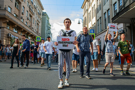 Как при царе: в РФ отменили прямые выборы мэра в последнем крупном городе