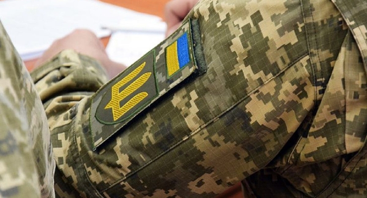 иллюстративное фото / armyinform.com.ua