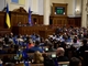 До конца января 2027 года: Рада утвердила продление военного положения