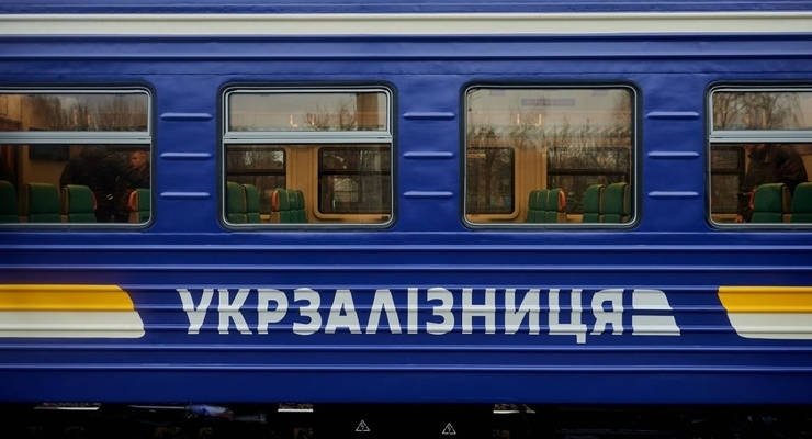 иллюстративное фото / UkrzalInfo